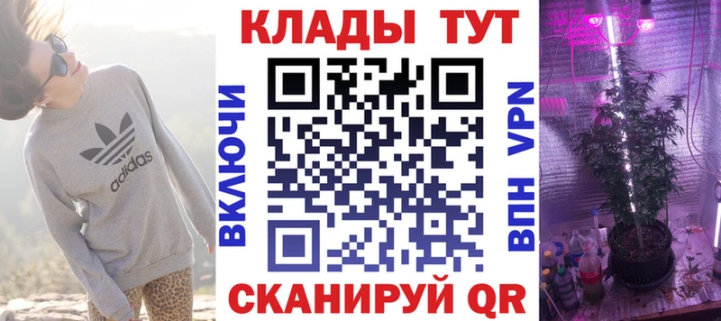 Где можно купить наркотики Сухиничи АМФ Меф мяу мяу Гашиш Каннабис MDMA А ПВП