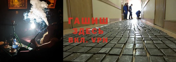 герыч Аркадак