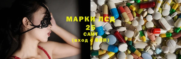 герыч Аркадак