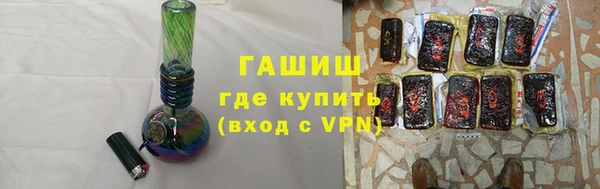 дживик Арсеньев