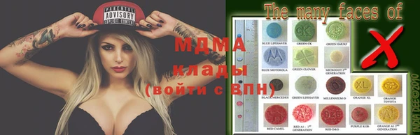 дживик Арсеньев