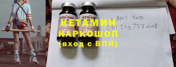 герыч Аркадак