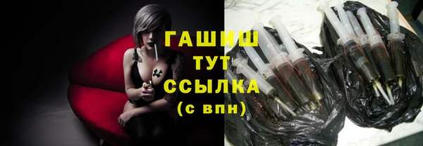 дживик Арсеньев