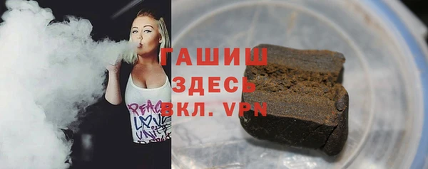 герыч Аркадак