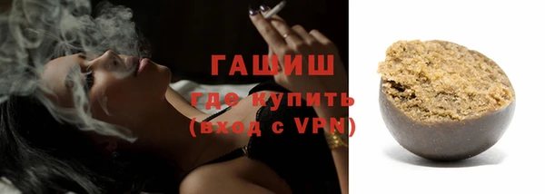 дживик Арсеньев