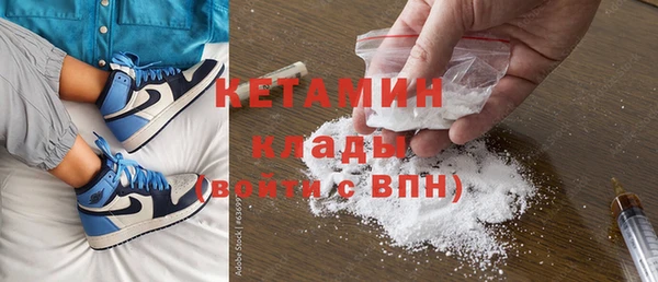 дживик Арсеньев