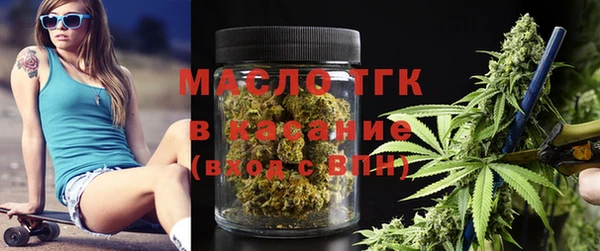 дживик Арсеньев