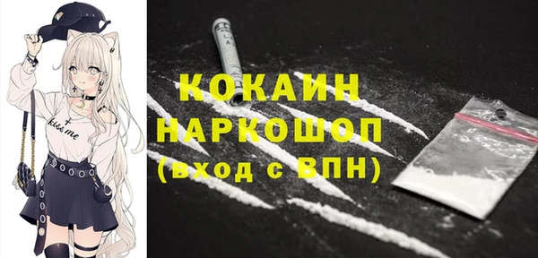 герыч Аркадак