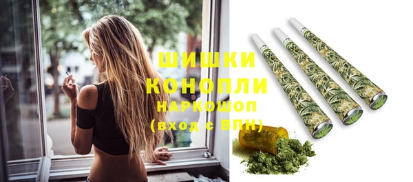 спайс Переславль-Залесский