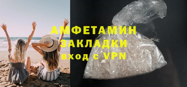 таблы Пересвет