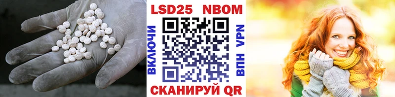 LSD-25 экстази кислота  Сухиничи 