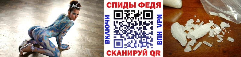 закладки  Сухиничи  OMG зеркало  Метамфетамин Декстрометамфетамин 99.9% 