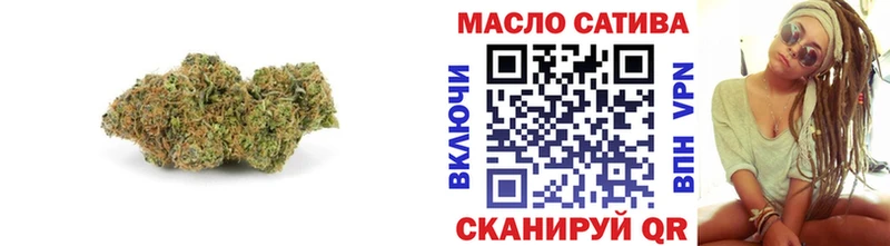 купить  сайты  Сухиничи  ТГК THC oil 